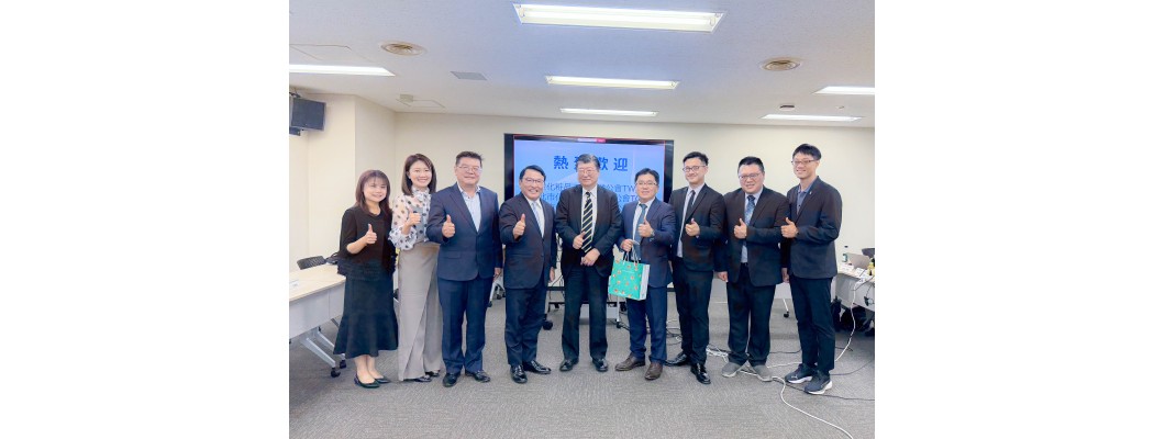 臺中化粧品公會出席JCIA交流會議 推動台日法規合作、拓展產業國際力 臺中化粧品公會出席JCIA交流會議 推動台日法規合作、拓展產業國際力