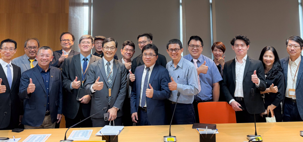 115年化粧品產業溝通會議現場合影