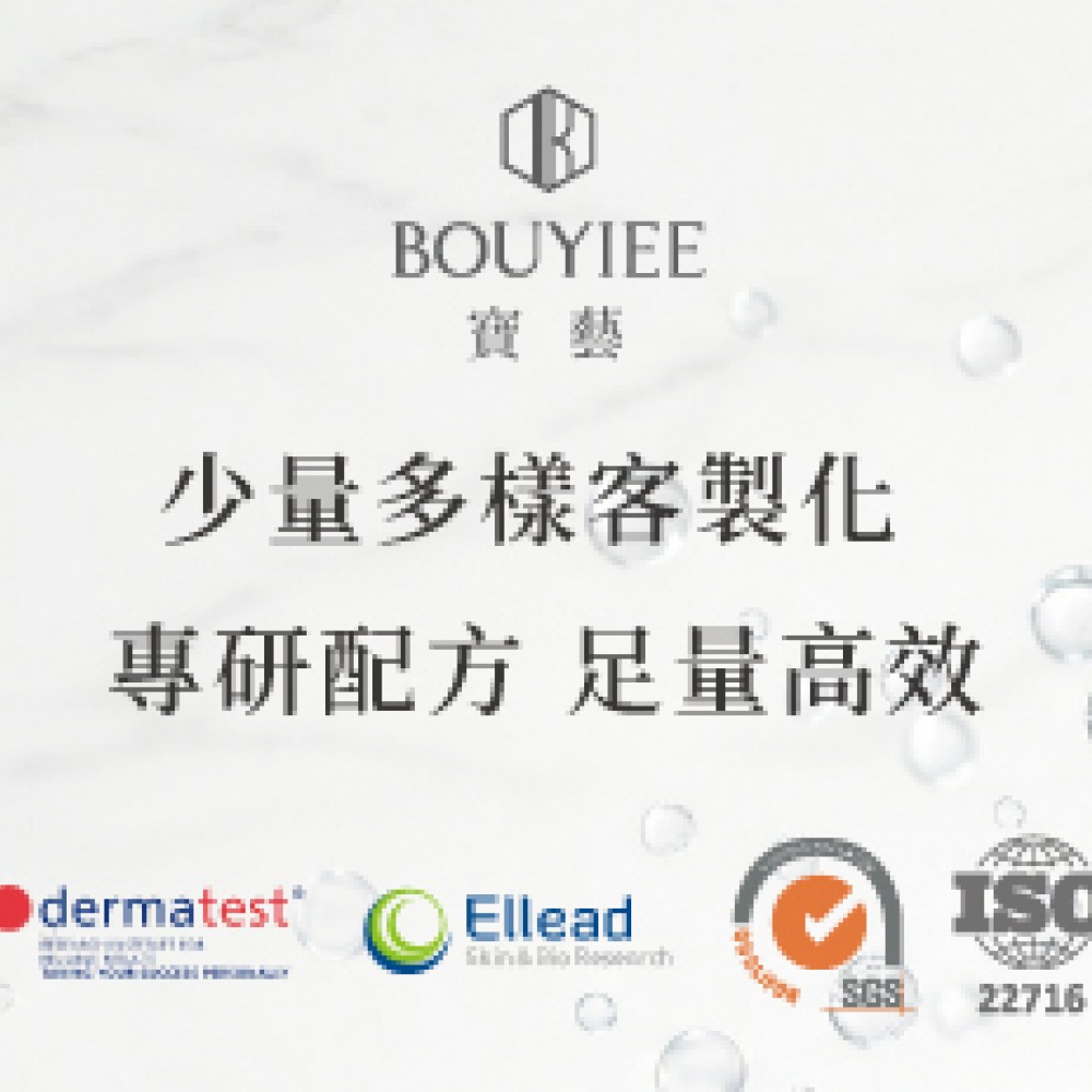 喜王生醫有限公司