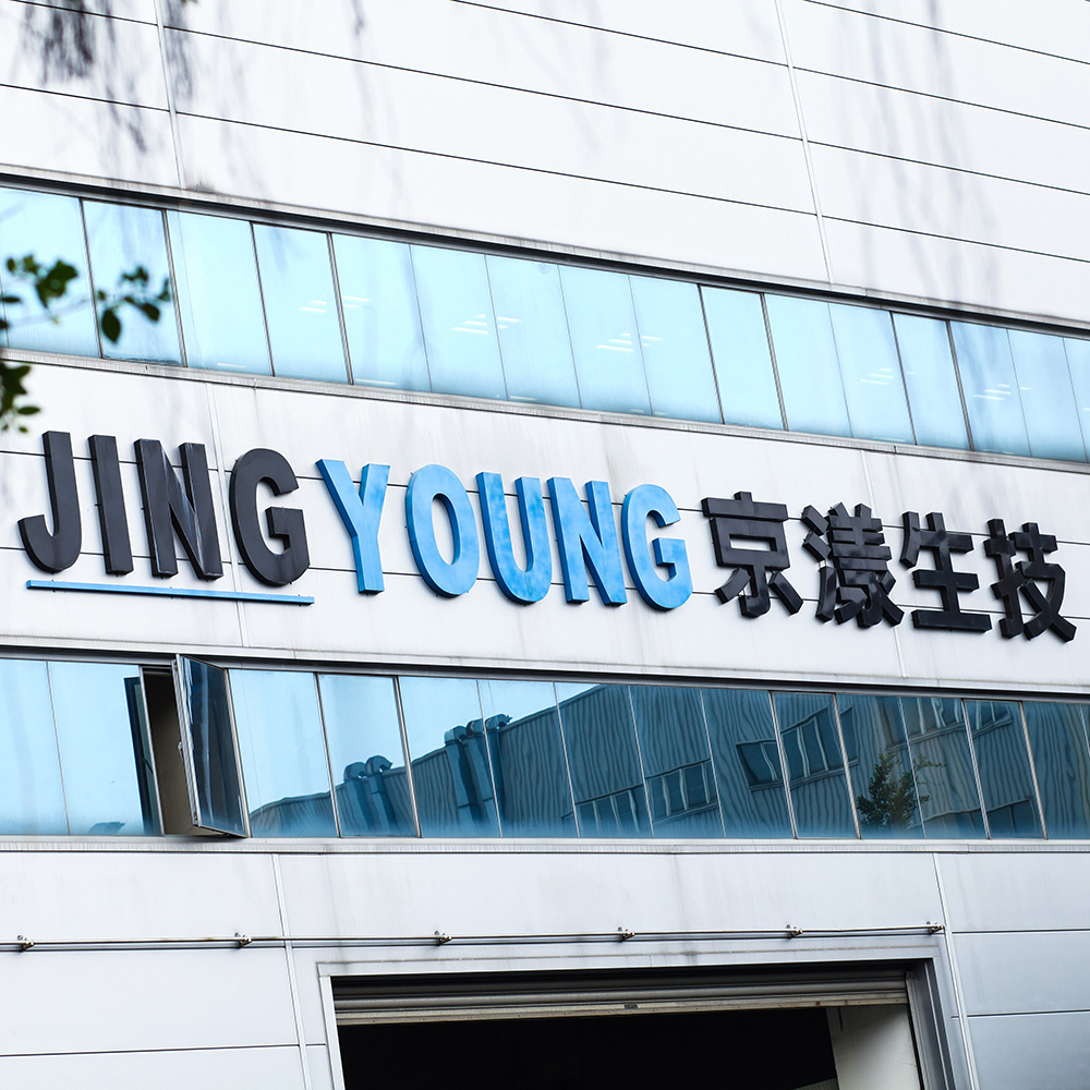  京漾生技事業股份有限公司