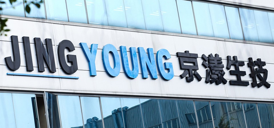  京漾生技事業股份有限公司