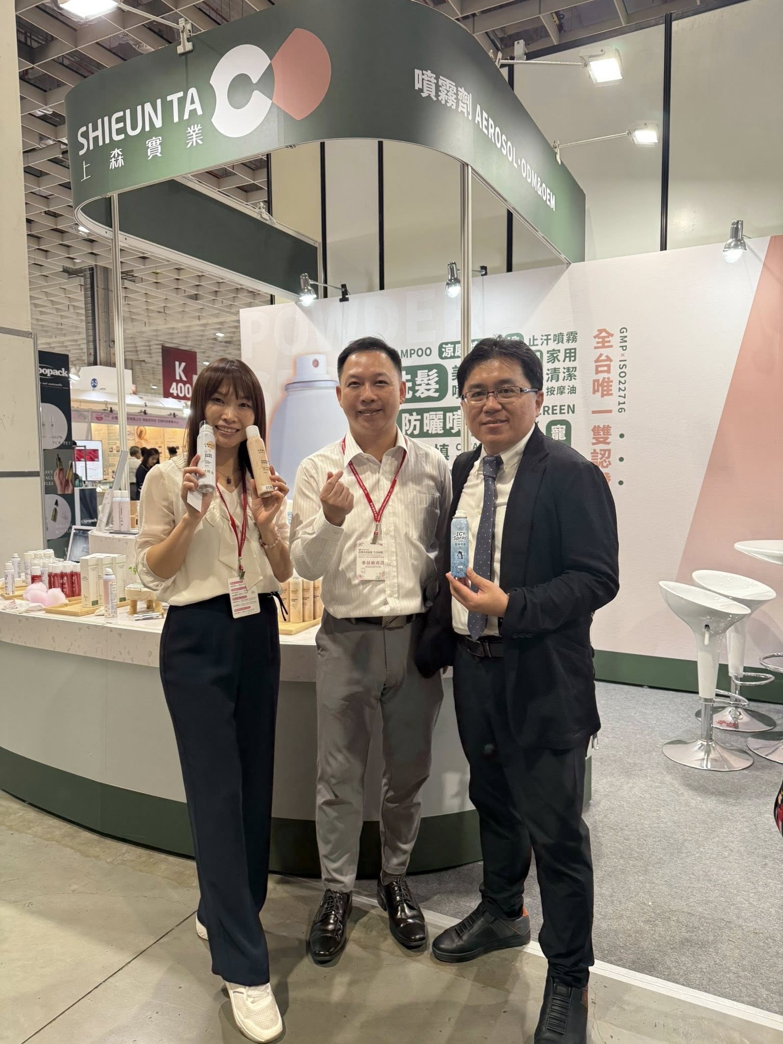 臺中化粧品公會參展2025生技展｜MIT美粧品牌亮相Taiwan Biotech & Beauty Expo 2025